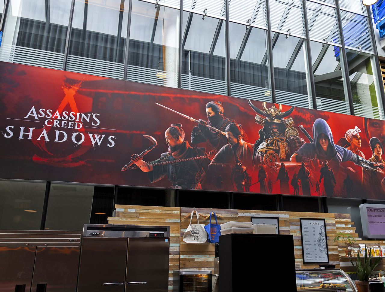 Example of a large format printing